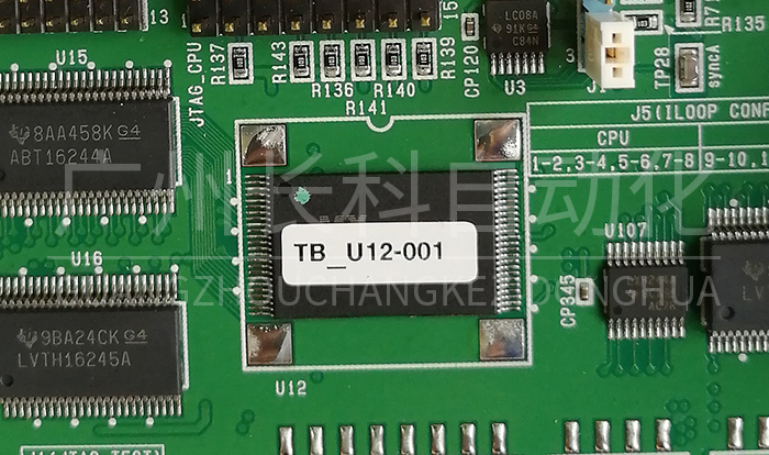 Kawasaki 伺服驅動器板 50999-2922 Kawasaki 伺服驅動器板 50999-2922