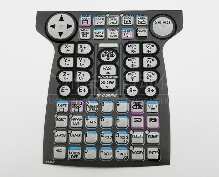 安川示教器按鍵膜YKS-700E 安川示教器按鍵膜YKS-700E