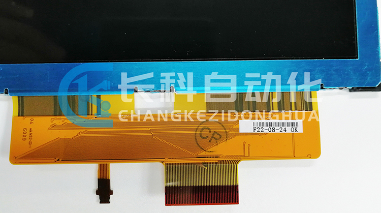 ABB示教器3HAC028357-001液晶屏 ABB示教器3HAC028357-001液晶屏