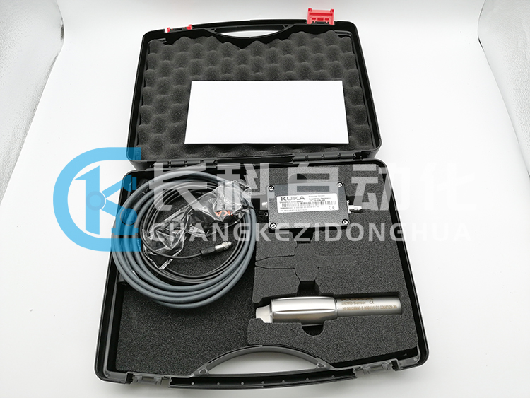 KUKA EMD 00-228-934 KUKA EMD 00-228-934