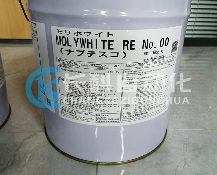 安川16KG保養潤滑油MOLYWHITE RE NO.00 安川16KG保養潤滑油MOLYWHITE RE NO.00