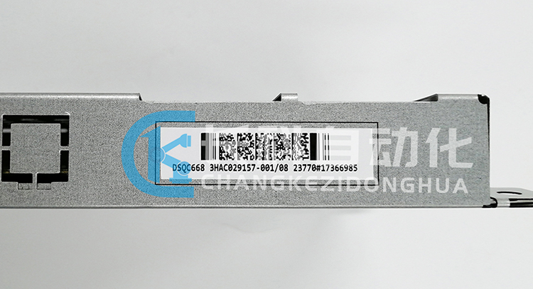 ABB軸計算機板DSQC668 3HAC029157-001 ABB軸計算機板DSQC668 3HAC029157-001