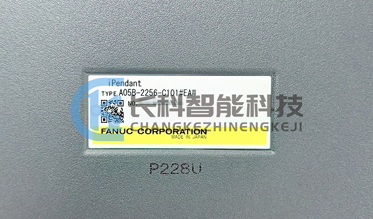 發那科示教器A05B-2256-C101#EAW 發那科示教器A05B-2256-C101#EAW