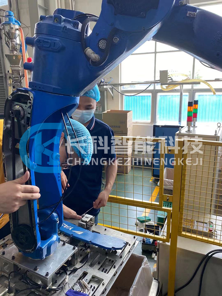 安川莫托曼機械手維修與保養 安川莫托曼機械手維修與保養