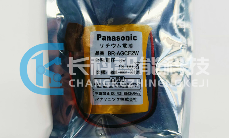 發(fā)那科電池A98L-0031-0011#L