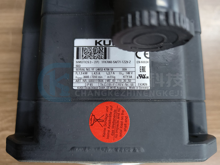 庫卡電機(jī)00-115-926 庫卡電機(jī)00-115-926