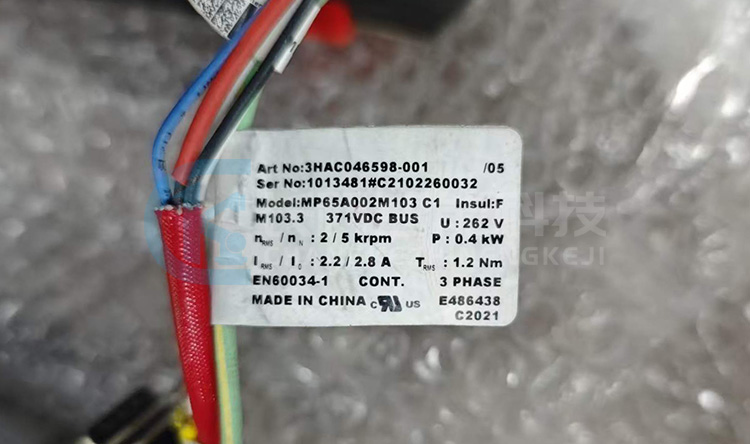 ABB電機(jī)3HAC046598-001