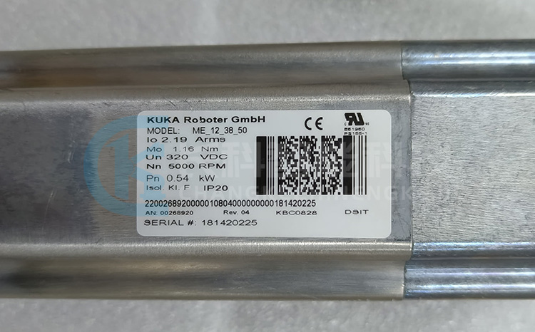 庫(kù)卡電機(jī)ME_12_38_50 00-268-920