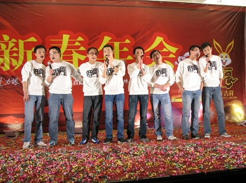公司的年會活動策劃：不奢華，有味道！