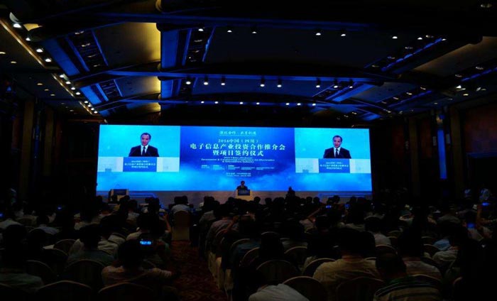 政府招商引資推介會(huì)活動(dòng)怎么做？