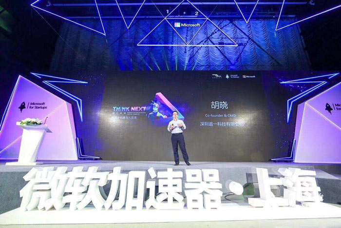 晚會活動(dòng)的舞臺搭建布置怎么做？