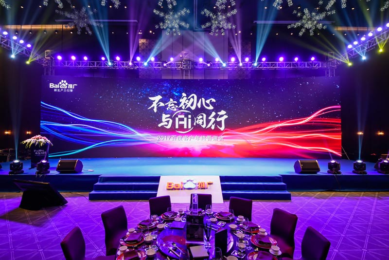 如何舉辦一場(chǎng)答謝會(huì)？答謝會(huì)流程內(nèi)容簡析
